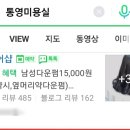 비쥬헤어샵 이미지