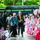 에덴선물나라 이미지