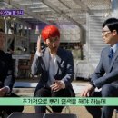 재재 이미지