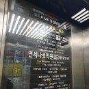 메디웰준이비인후과의원 이미지