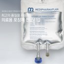 주인메디 이미지