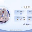 (주)스페이스다이브게임즈 이미지