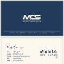 어레인지 커피웍스 이미지
