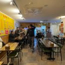 황태자노가리 이미지