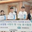 천곡중학교 이미지