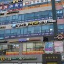 우리들치과보철과치과의원 네이버블로그