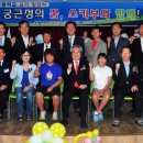 궁근정초 이미지