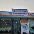 애니카랜드 호평평내점 네이버블로그
