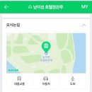 호텔정관루별관(게스트하우스) 이미지