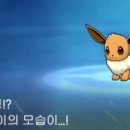 진화목장 이미지