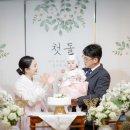 충주컨벤션센터웨딩홀 이미지