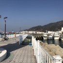 삼청의원 이미지