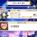 호두메리컴 | ?:블챌을 계속 미뤘다고?
