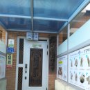 성재경로당 이미지