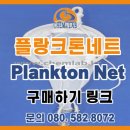 대한켐랩 이미지