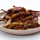 강화상회 이미지