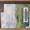 마음과마음정신건강의학과의원 이미지