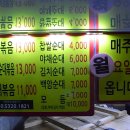 권선어울림(아) 네이버블로그