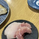 고우마구로