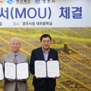 ㈜진영산업 이미지