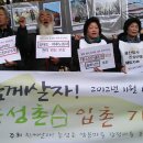 용산5 마을회 이미지