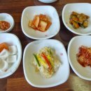외암마을흑염소 네이버블로그