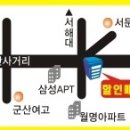 마동PC방 이미지