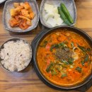 (강서구청 화곡동 맛집)백암서울순대국 강서구청 해장하기 좋은 순대국 맛집 얼얼한 마라순대국 후기
