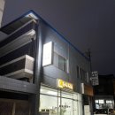 찐이네구제