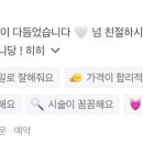 은송헤어