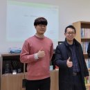 광운헬스 한국강사신문