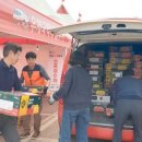 청송우체국 이미지