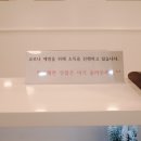 안경창고 싸군 동오 이미지