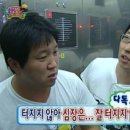 빨간창고 이미지