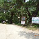 면봉산식당 Daum카페