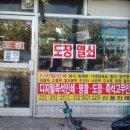 신풍인쇄소 - 신풍면 | 신풍인쇄소