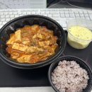 아신구내식당 네이버블로그