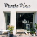 카페프라이빗 이미지