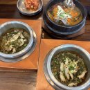 정찻집 | 오션, 서귀포 올레시장, 바다수산 서귀포올레시장점, 아르떼 뮤지엄 제주, 무상찻집/ 내돈내산 솔직후기