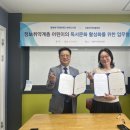 대현도서관 이미지