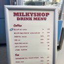 밀키트레이드 이미지