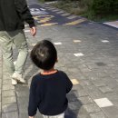 바른삼성치과의원 이미지