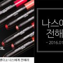 간다고마케팅