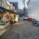 보문역 6번출구 이미지