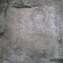 봉천동 마애미륵불 좌상 이미지