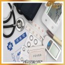 하늘중앙로225번길 이미지