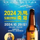 별빛플레이스