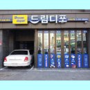 성포문구