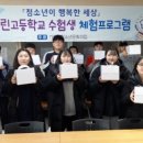 기린면청소년문화의집 이미지