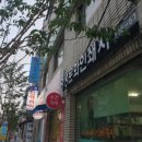 명성인쇄사 네이버블로그